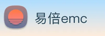 易倍emc Logo